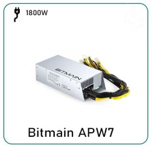 Bitmain PSU-APW7-1800w for sale